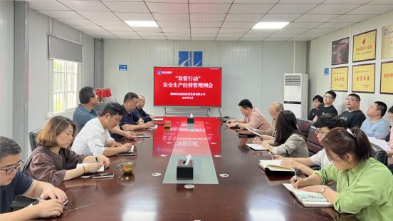 官网2