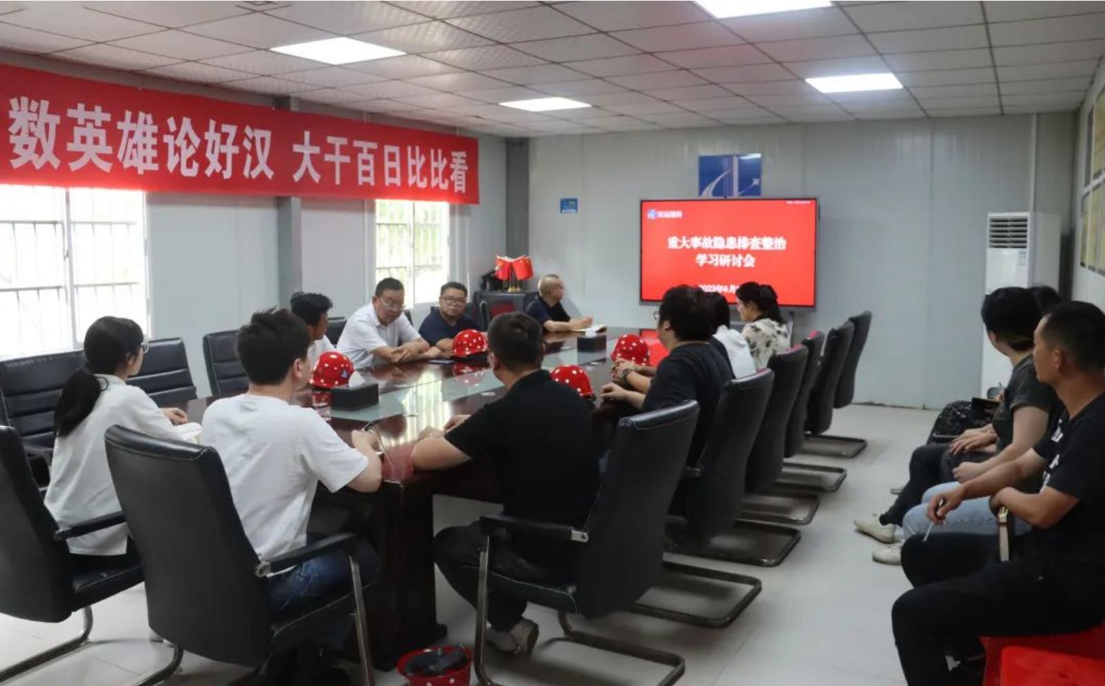 2023.6.26官网图1