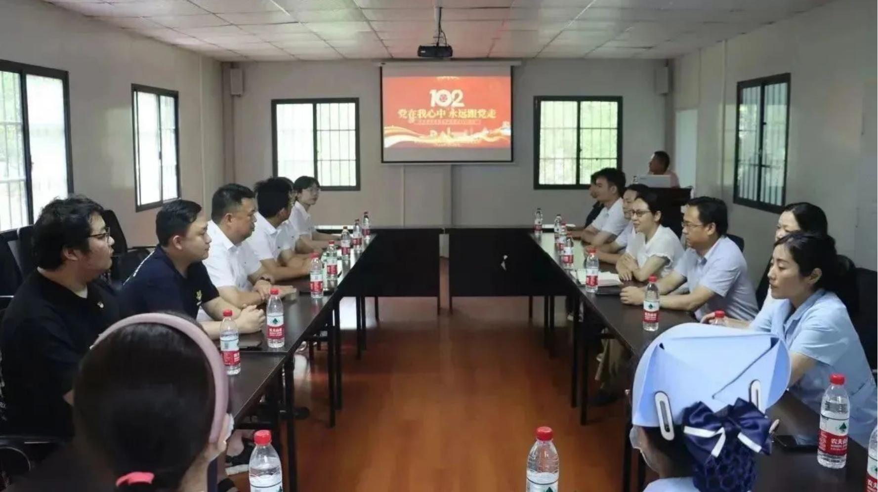 2023.7.官网