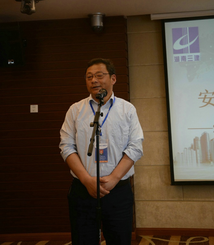 戴总.JPG 戴总.JPG