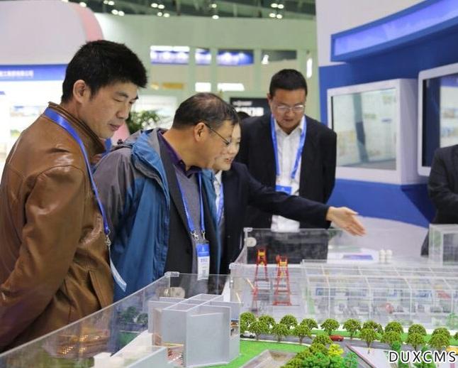 6三公司副总经理兼总工程师戴习东