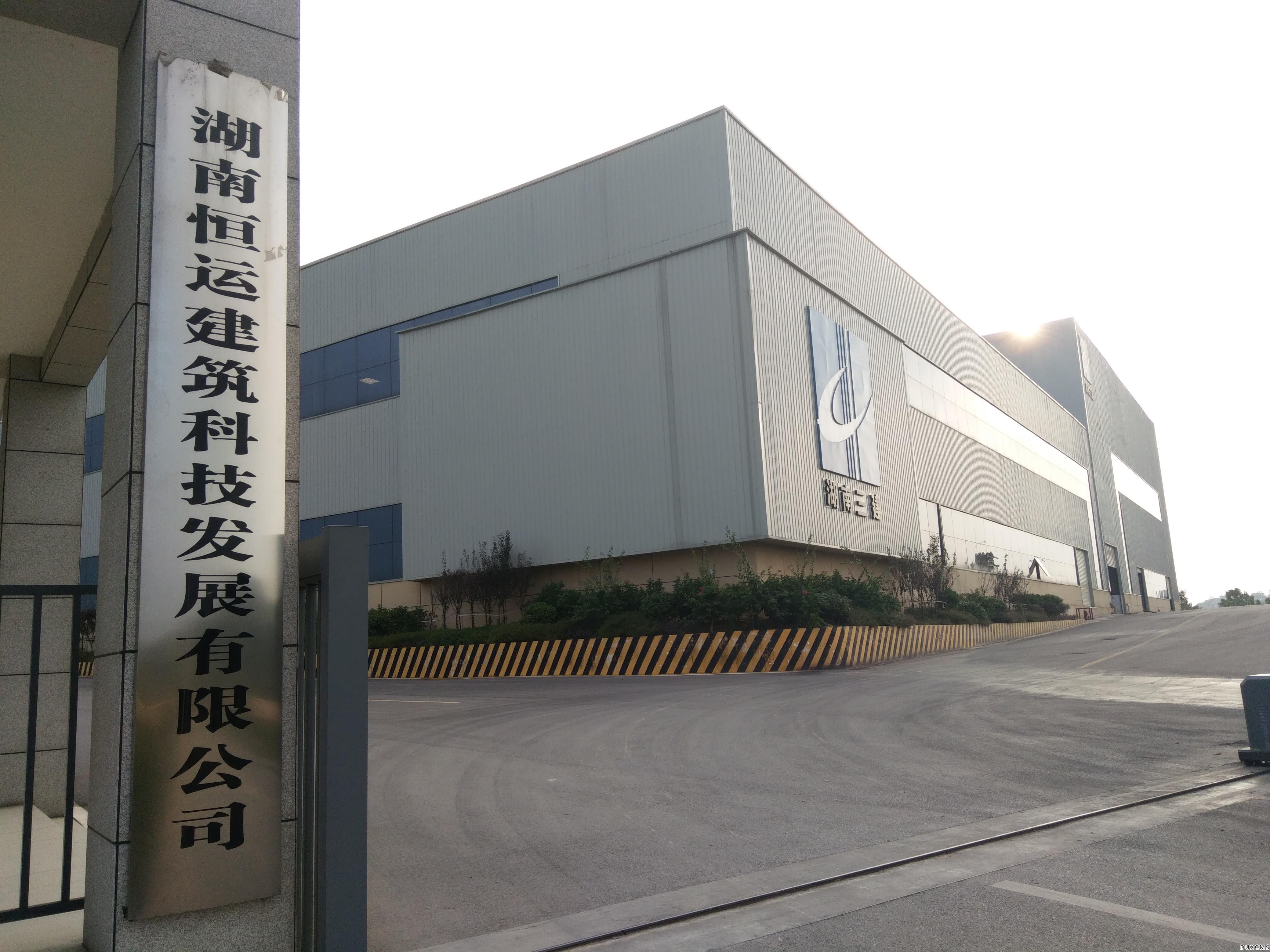 微信图片_20171023171438