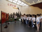 微信图片_20190821162044