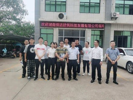 微信图片_20200915155146