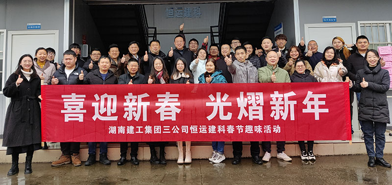 合照 合照