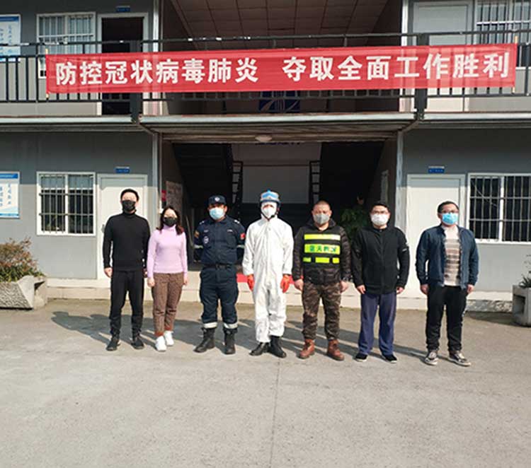 微信图片_20200223171129 微信图片_20200223171129